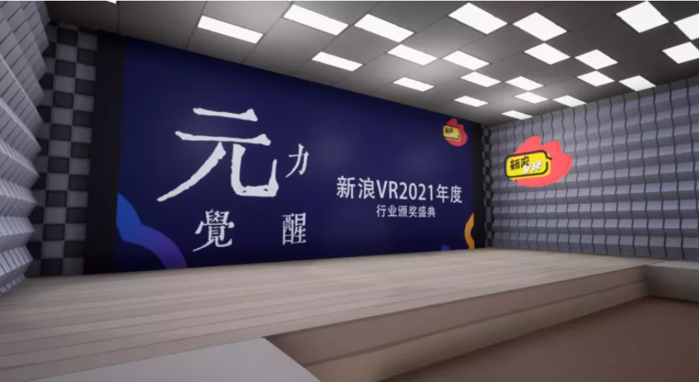 图片来自：新浪V