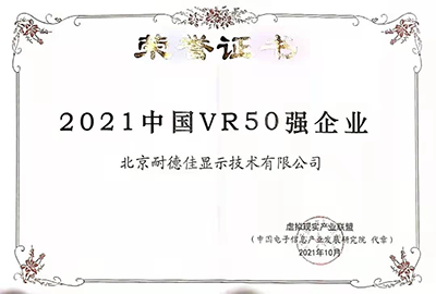 香港六宝合典资料大全