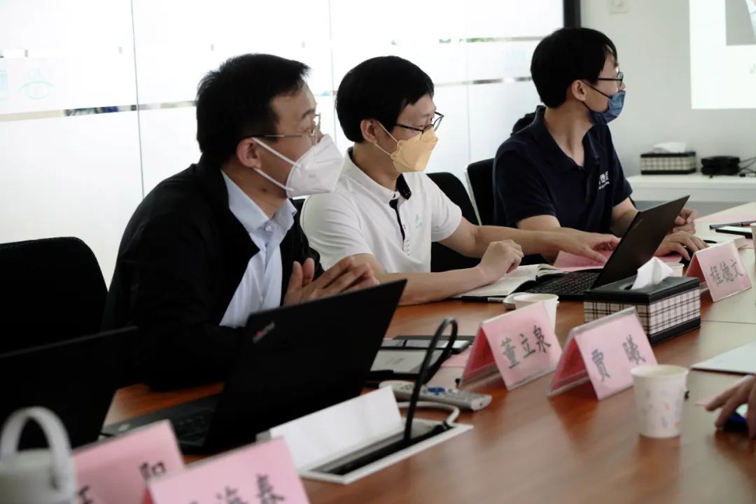 北京理工大学光电学院党委书记董立泉教授泉在会上发言