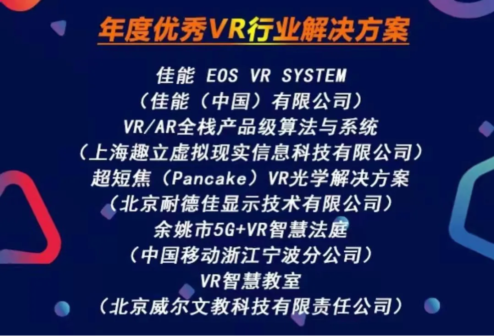 香港六宝合典资料大全
