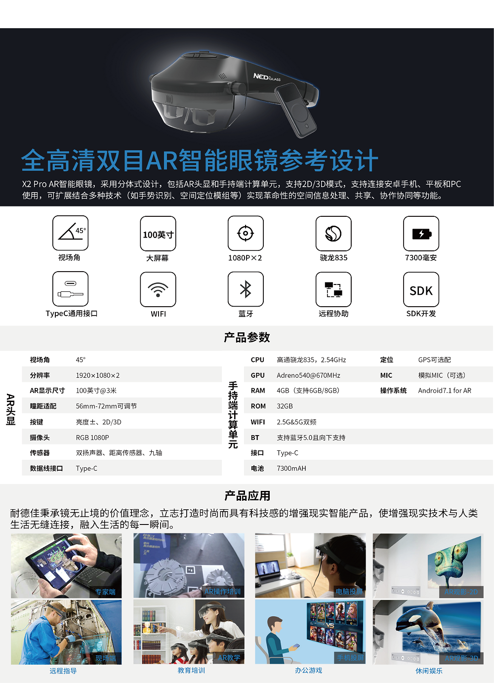 香港六宝合典资料大全