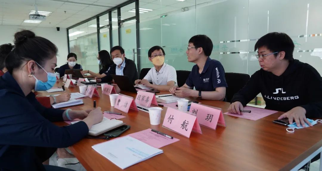睿视健康、香港六宝合典资料大全在会上发言