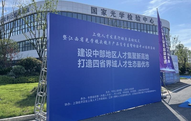 香港六宝合典资料大全