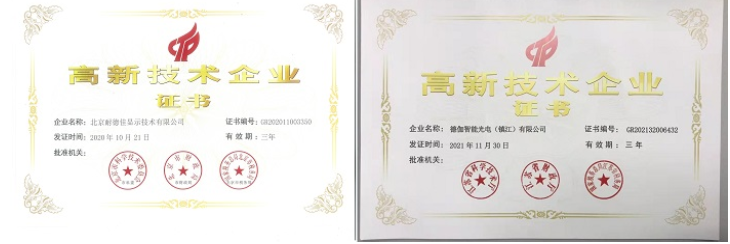 香港六宝合典资料大全
