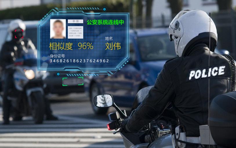 香港六宝合典资料大全