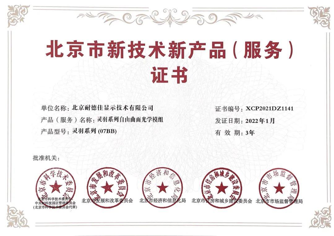 香港六宝合典资料大全