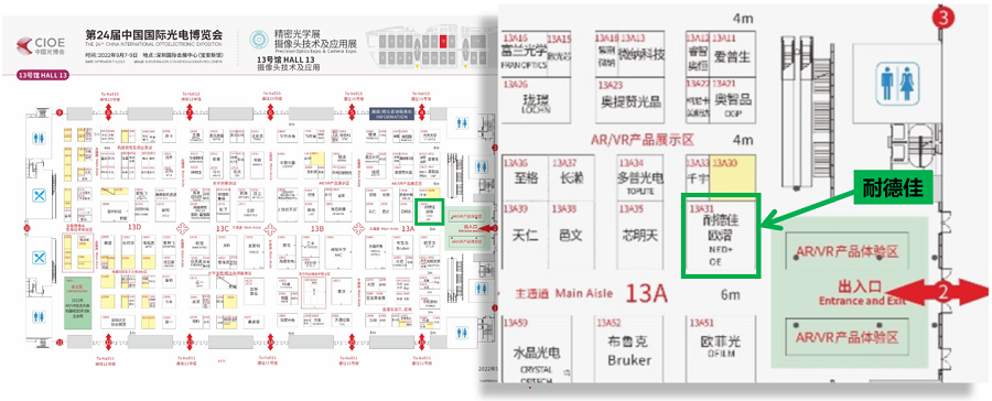 香港六宝合典资料大全