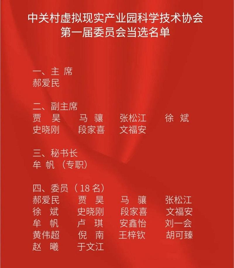 香港六宝合典资料大全
