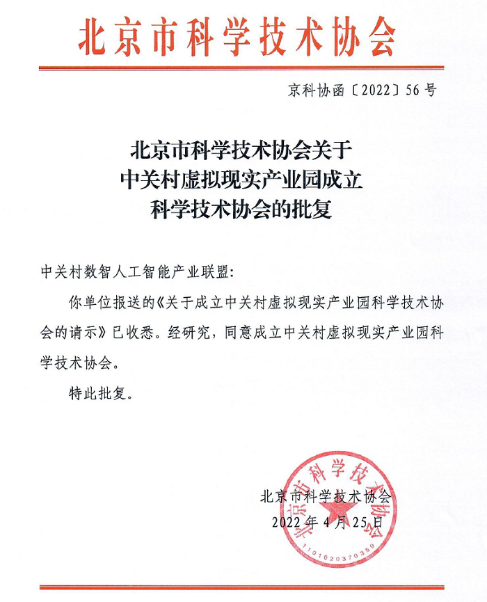 香港六宝合典资料大全