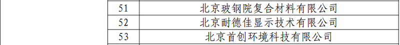 香港六宝合典资料大全