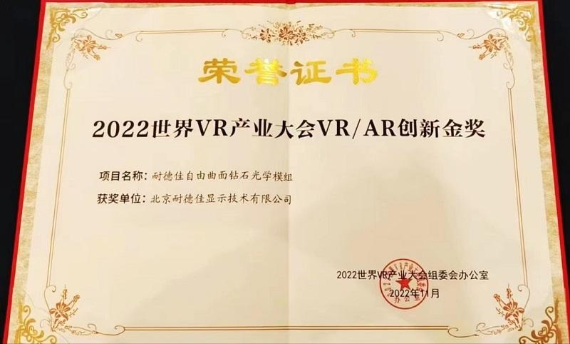 香港六宝合典资料大全