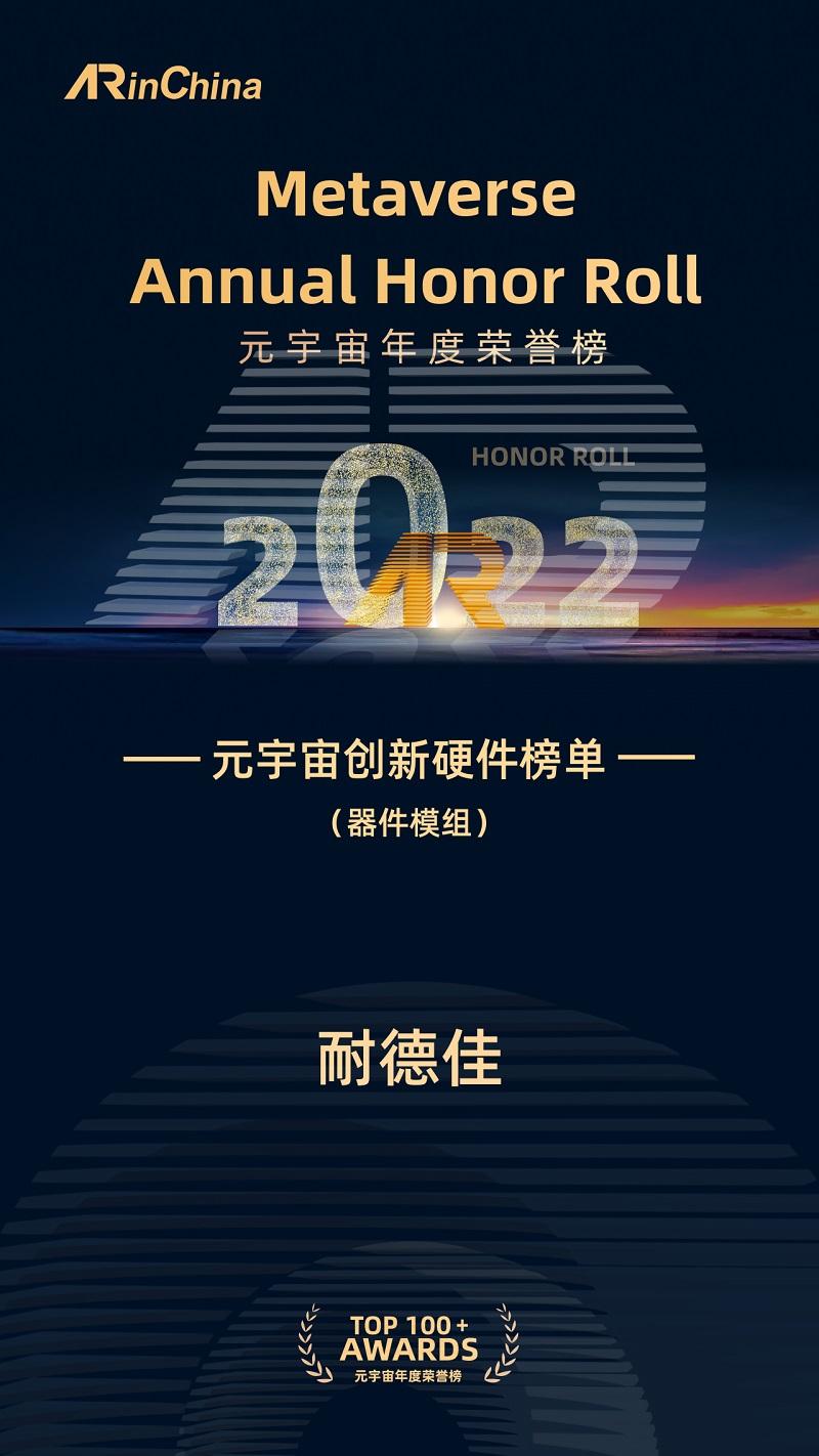 香港六宝合典资料大全