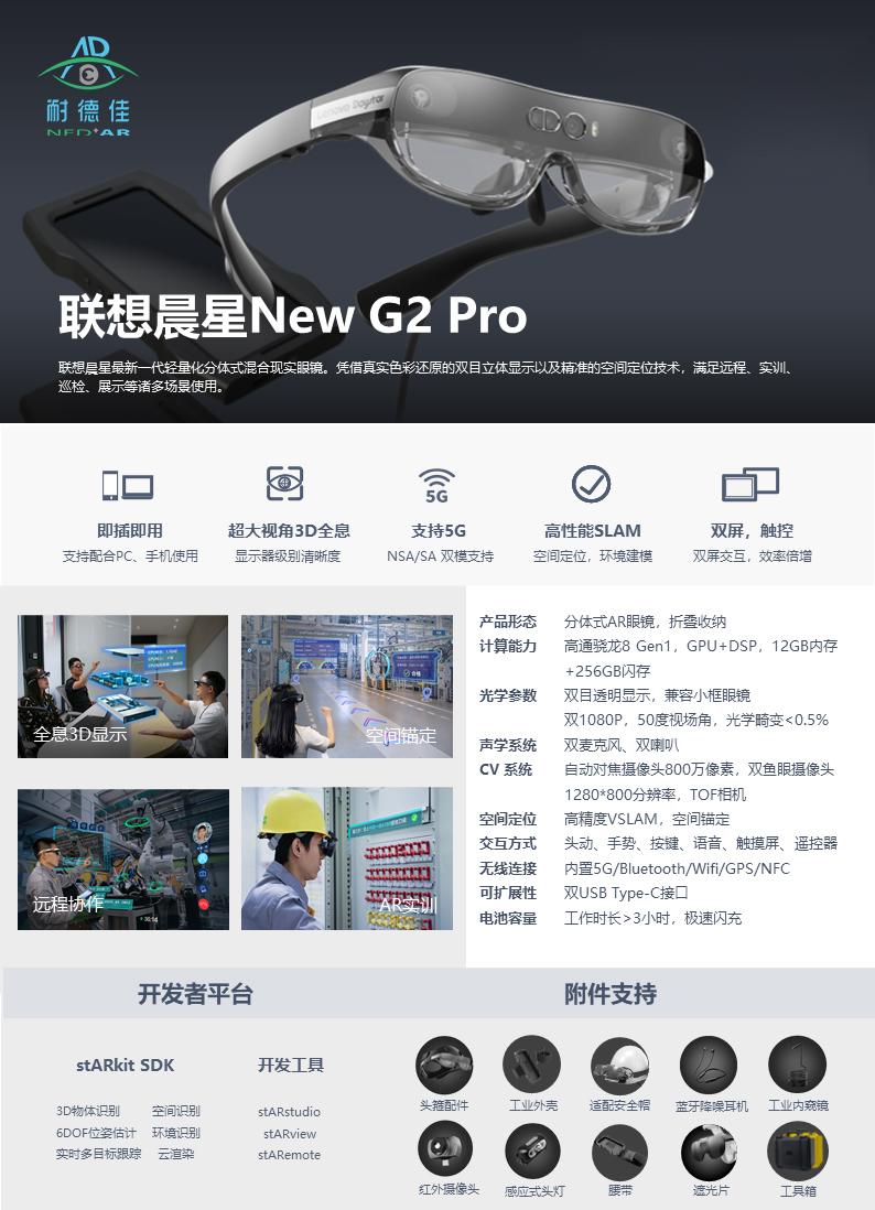 香港六宝合典资料大全