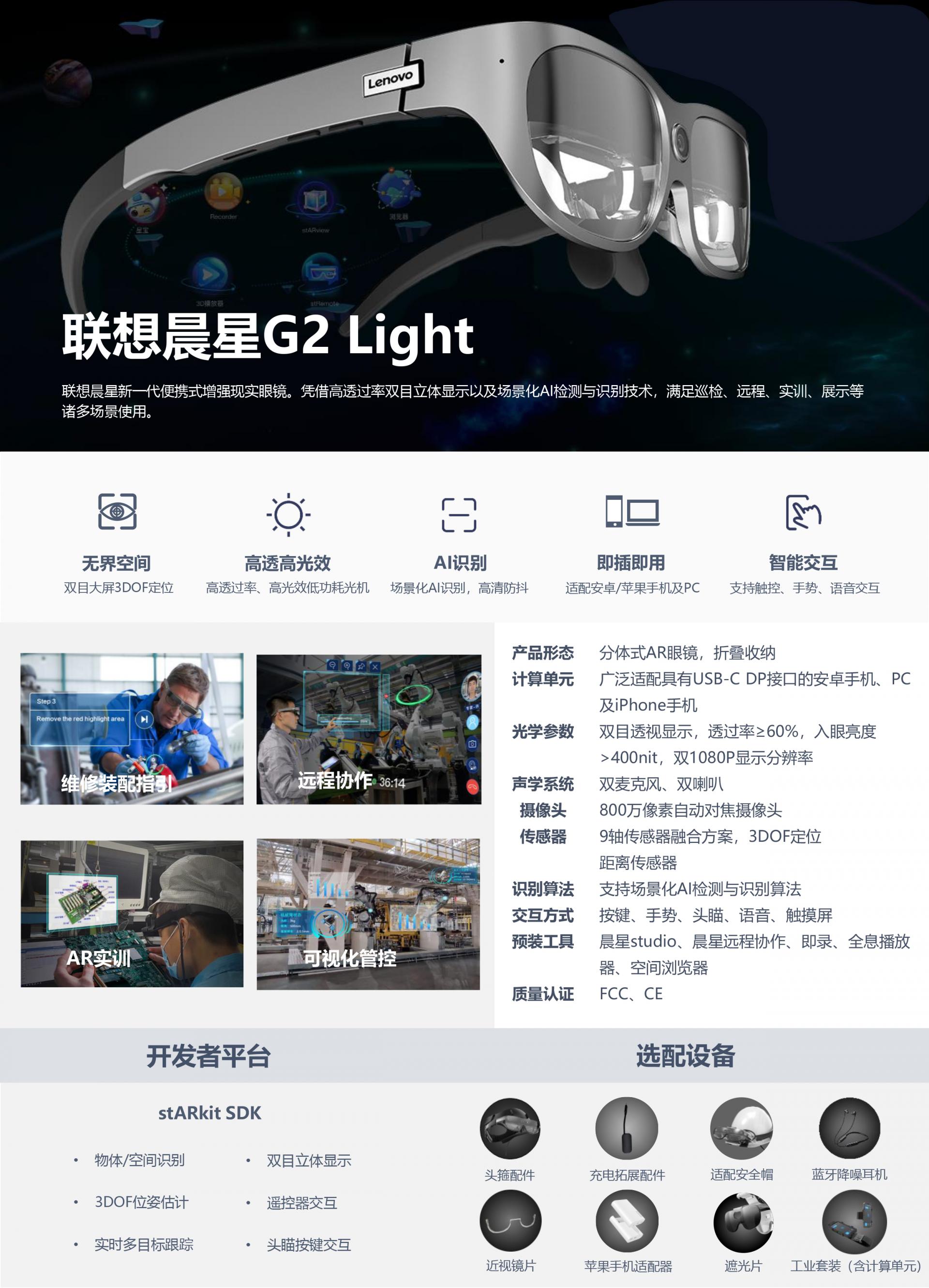 香港六宝合典资料大全