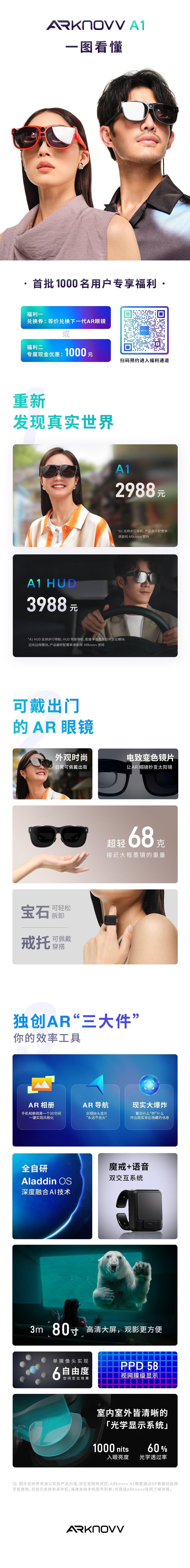 香港六宝合典资料大全