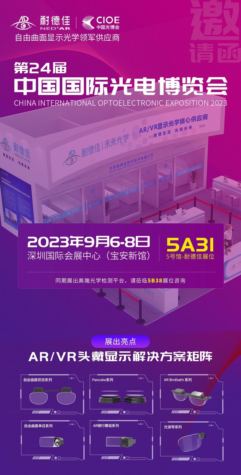 香港六宝合典资料大全