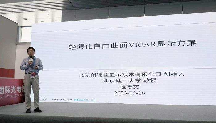 香港六宝合典资料大全