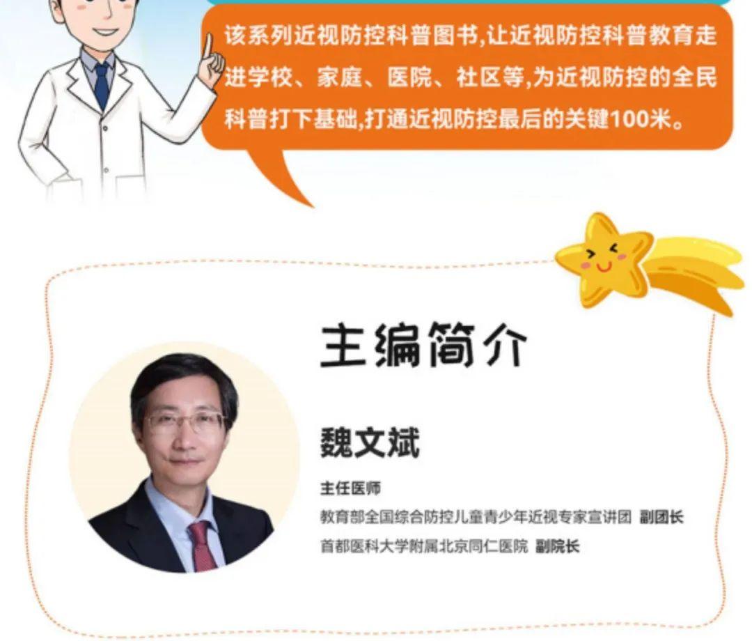 香港六宝合典资料大全