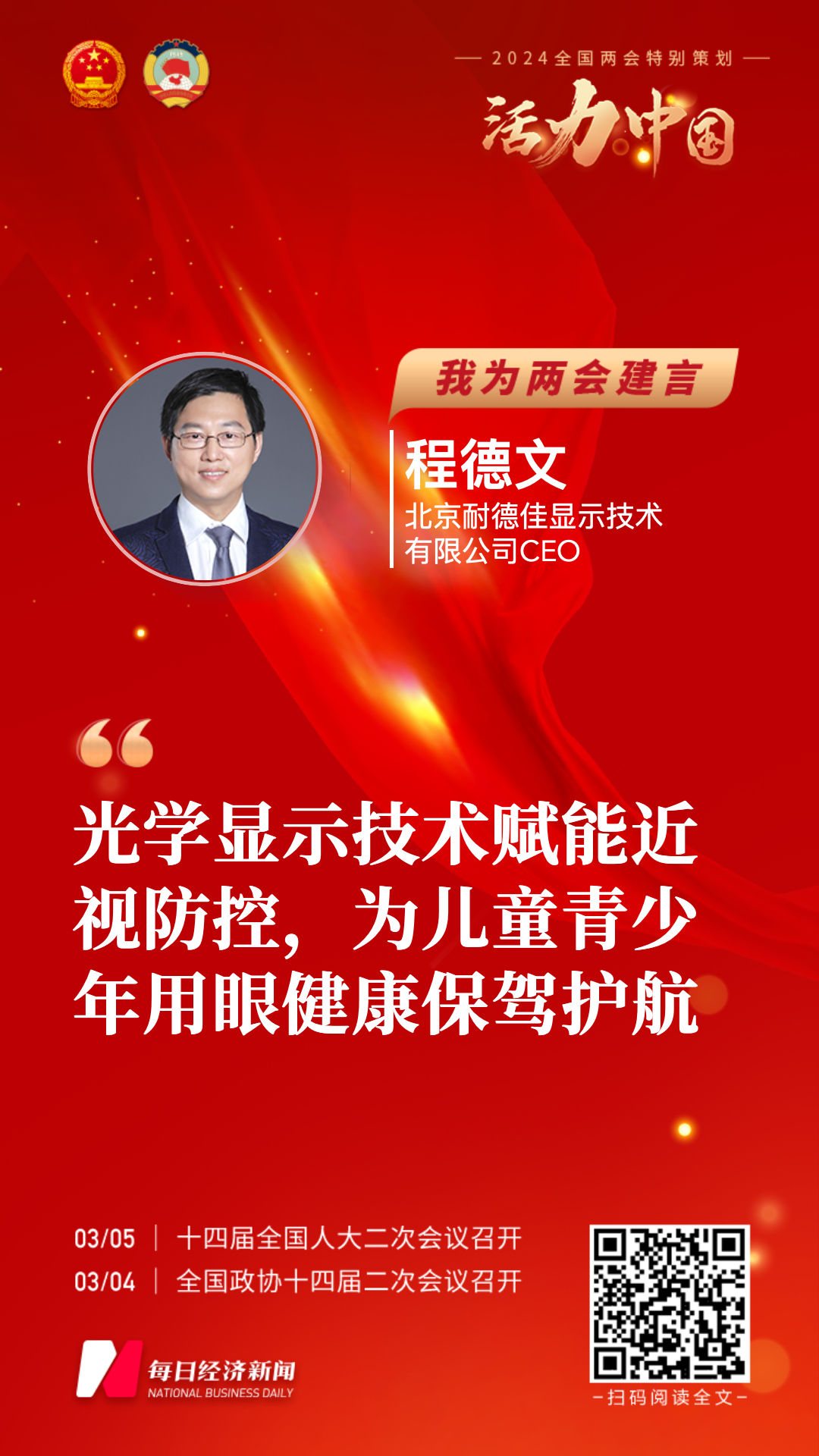 香港六宝合典资料大全
