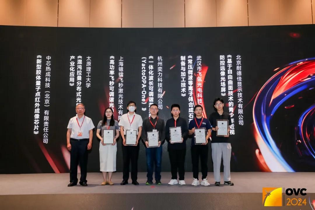 香港六宝合典资料大全