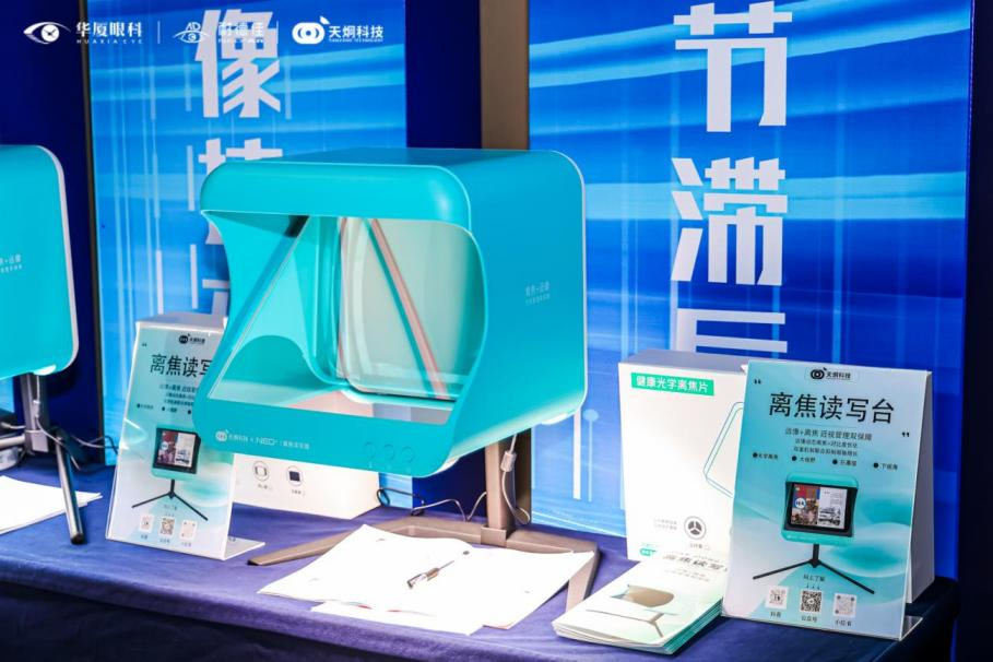 香港六宝合典资料大全