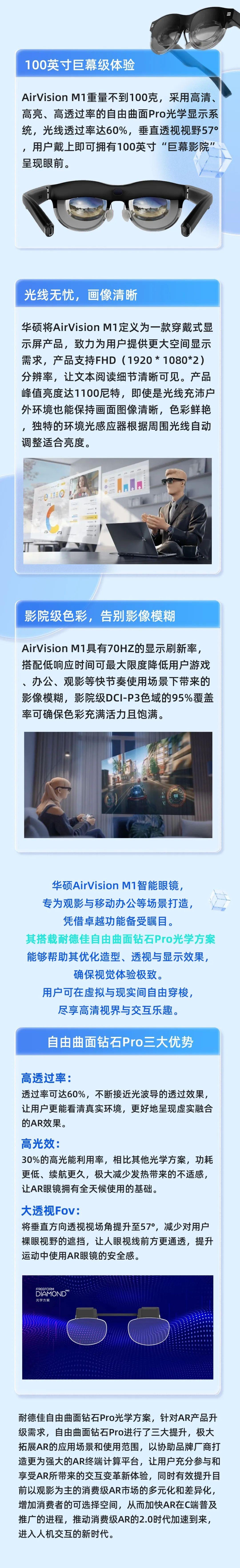 香港六宝合典资料大全