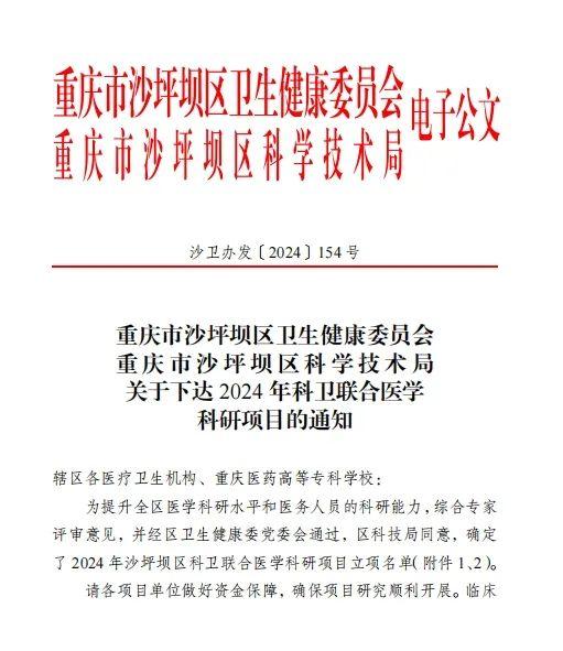 香港六宝合典资料大全