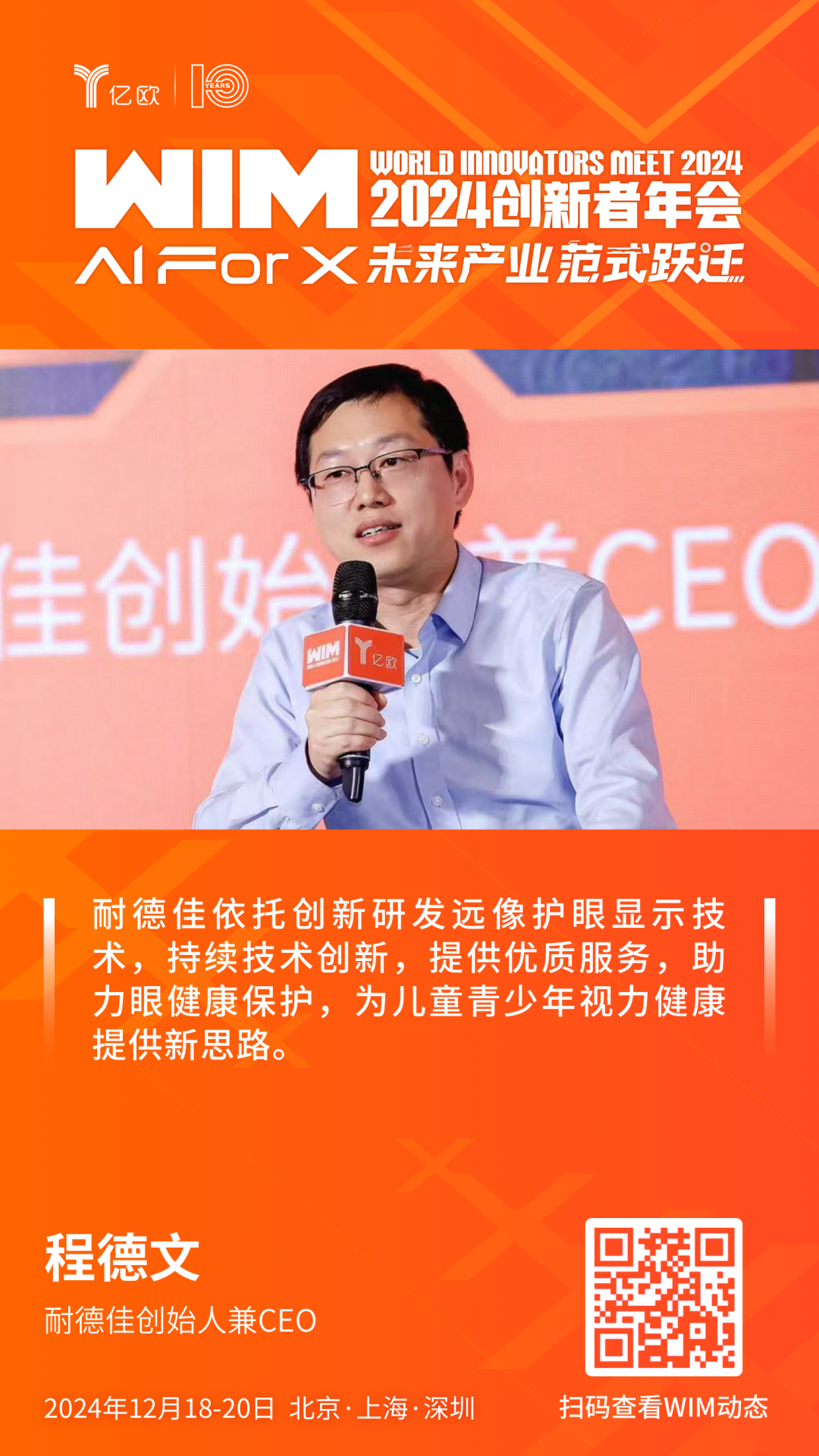 香港六宝合典资料大全