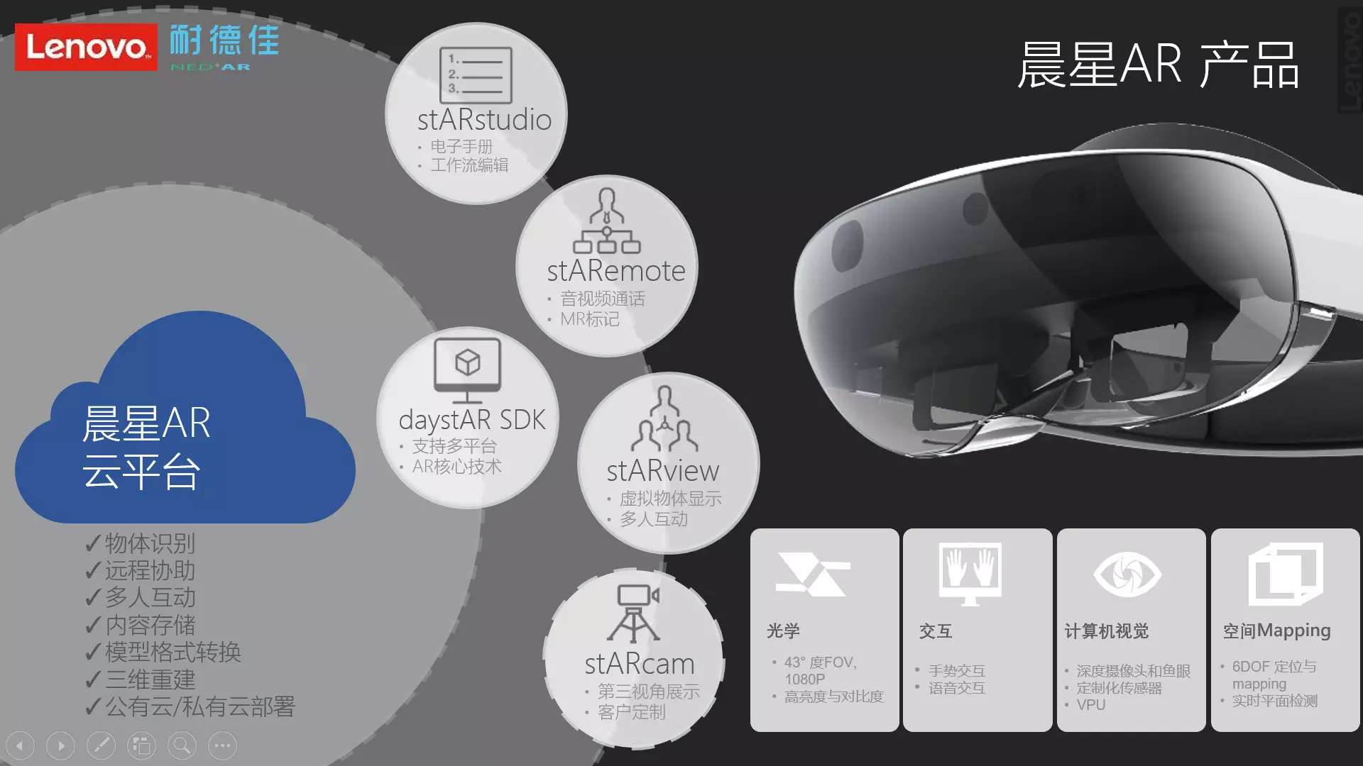 微信图片_20180831175653.jpg