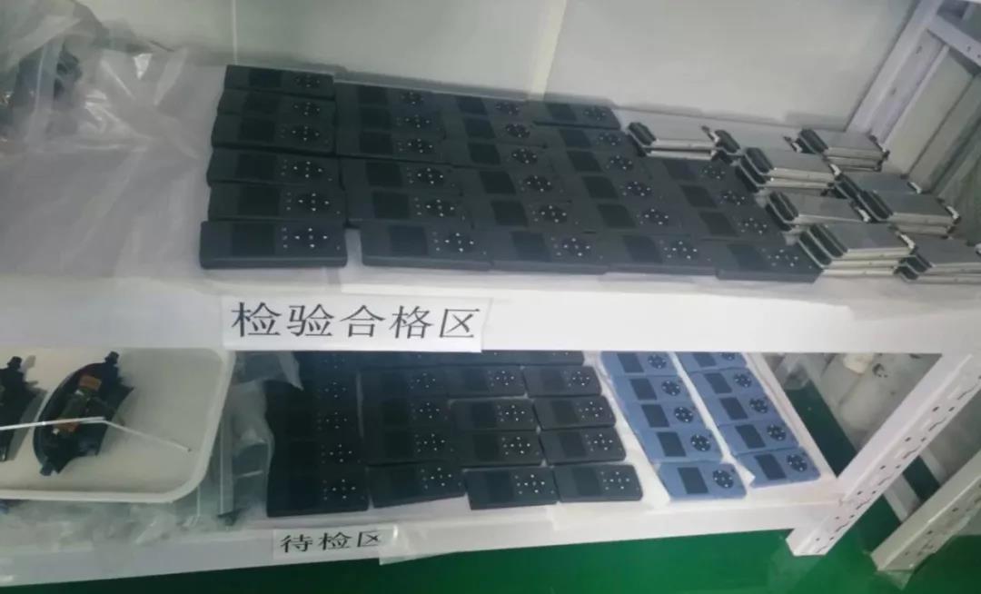 微信图片_20180917110236.jpg
