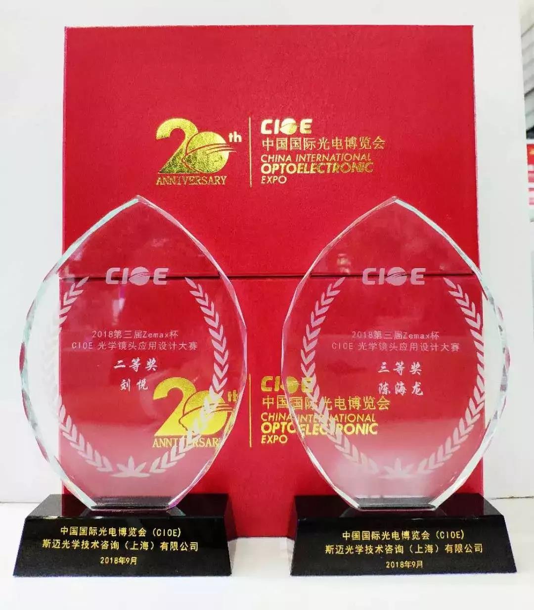 微信图片_20180917110256.jpg