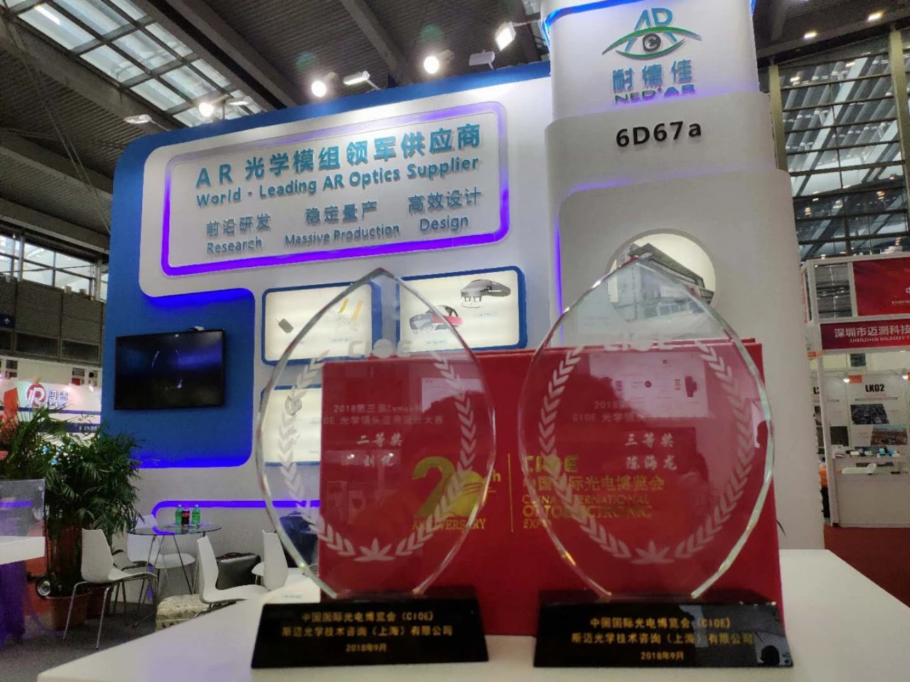 微信图片_20180917112025.jpg