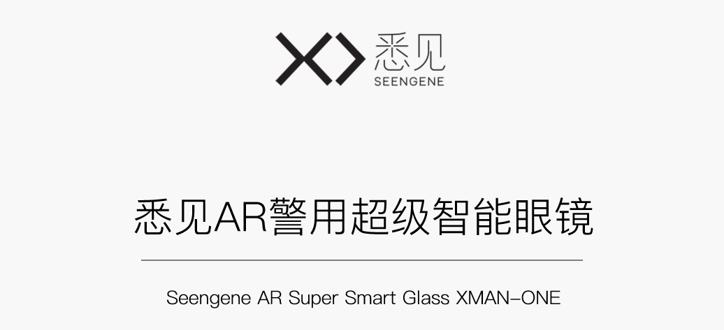 微信图片_20180917110356.png