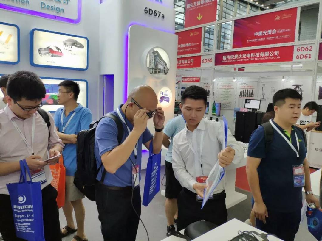 微信图片_20180917110700.jpg