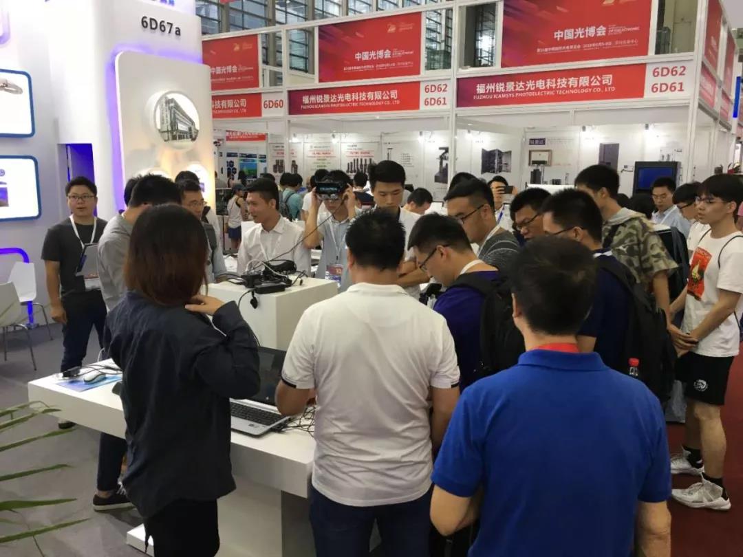微信图片_20180917113639.jpg