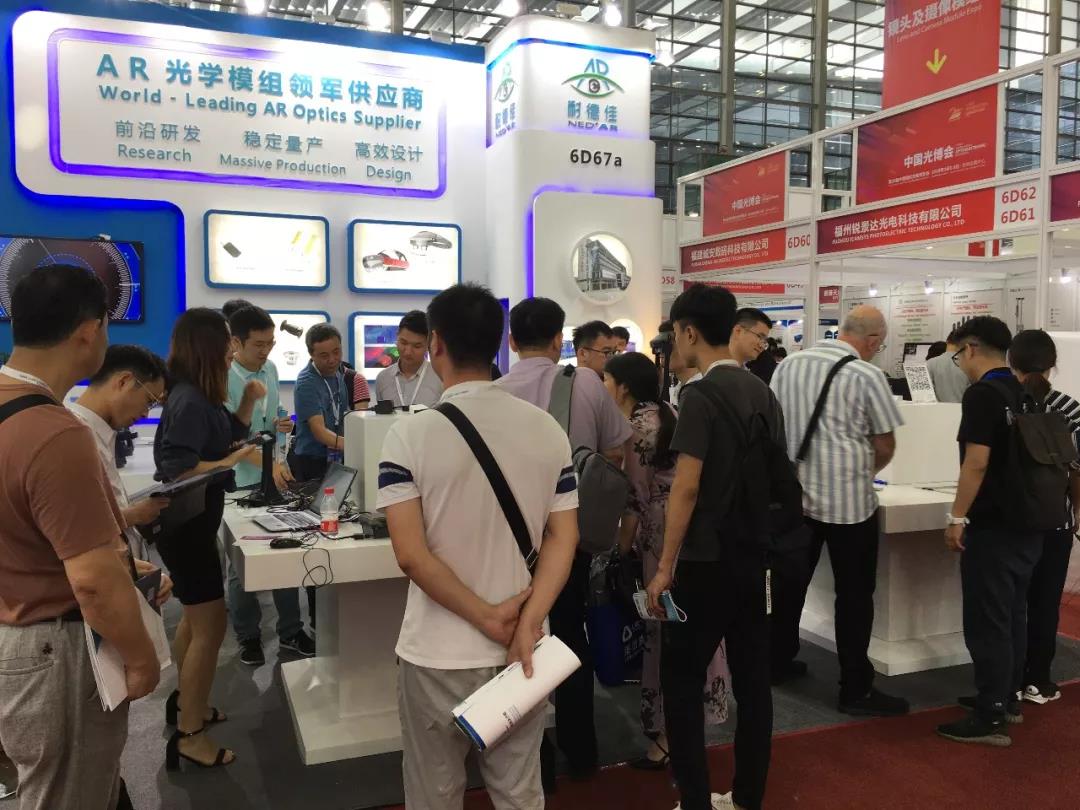 微信图片_20180917114327.jpg