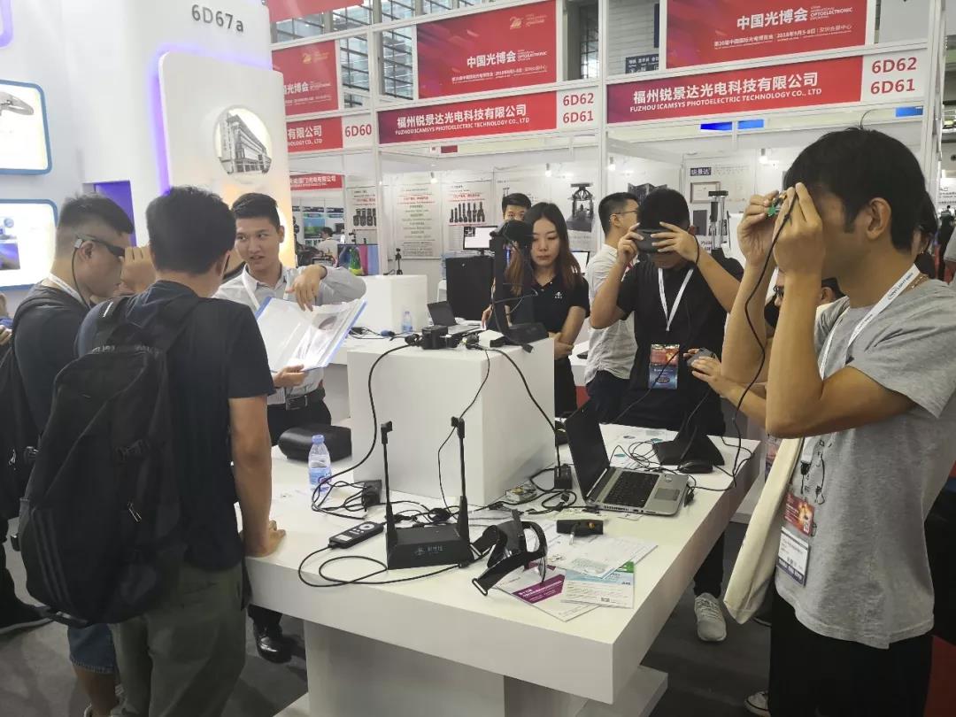 微信图片_20180917114331.jpg