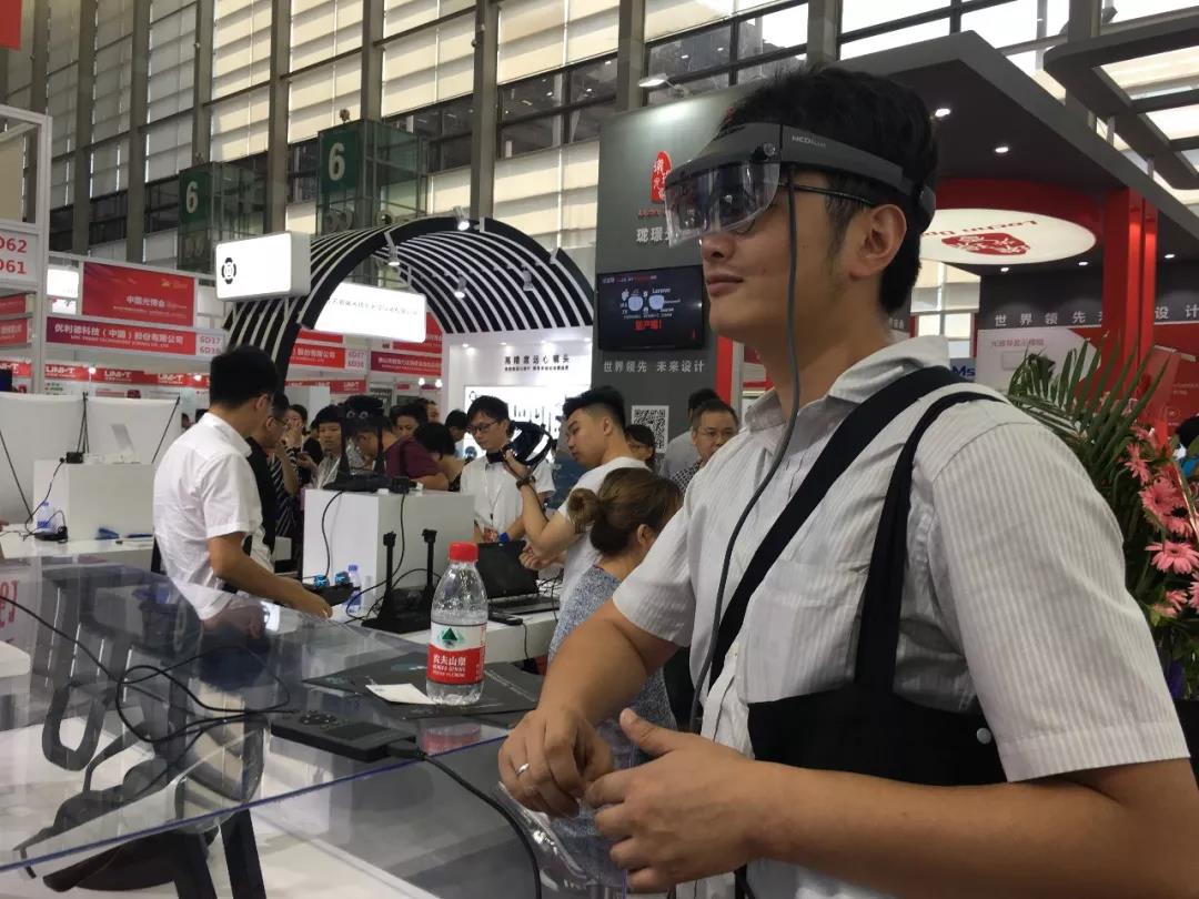 微信图片_20180917114341.jpg