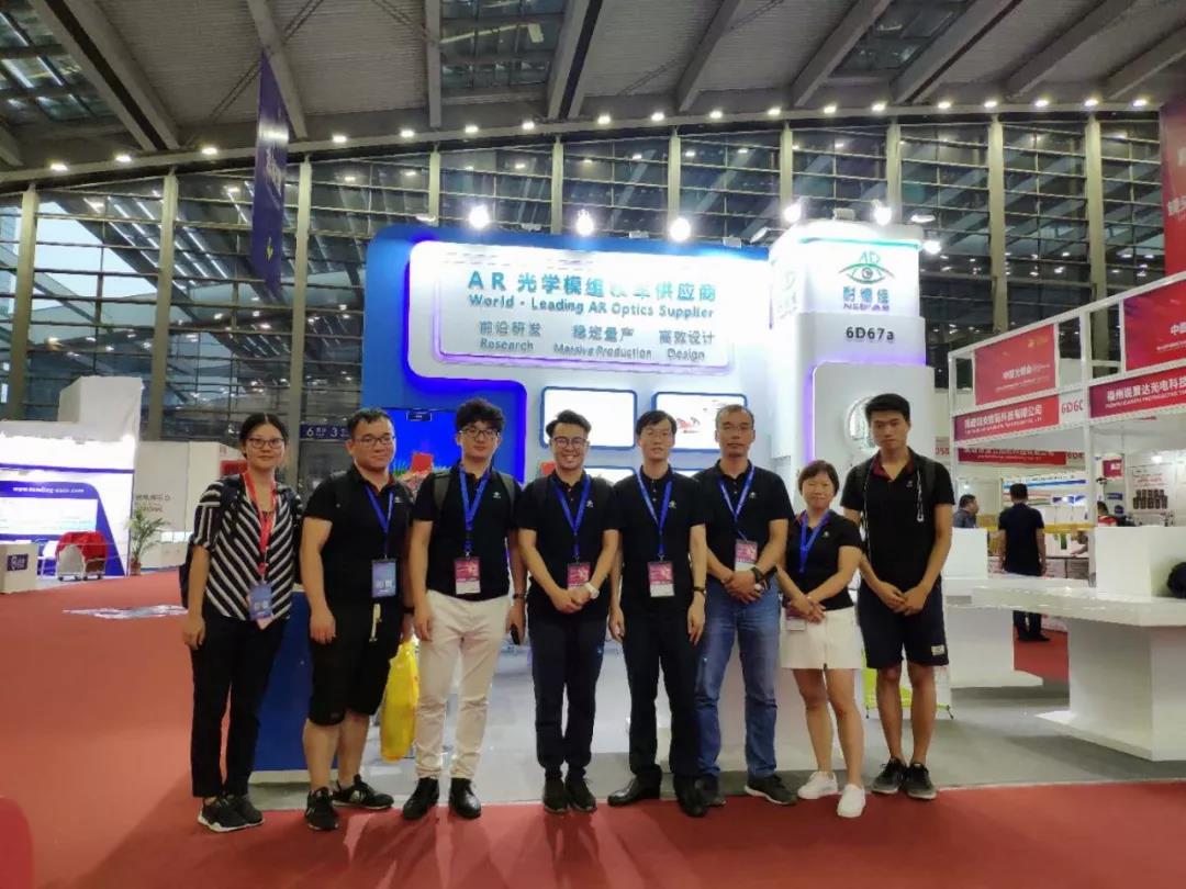 微信图片_20180917114350.jpg