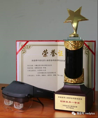 微信图片_20180920154147.png