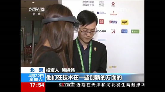 微信图片_20180920154257.png