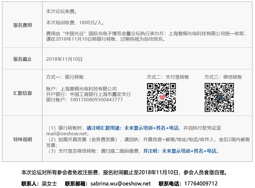 1541123135233404.jpg