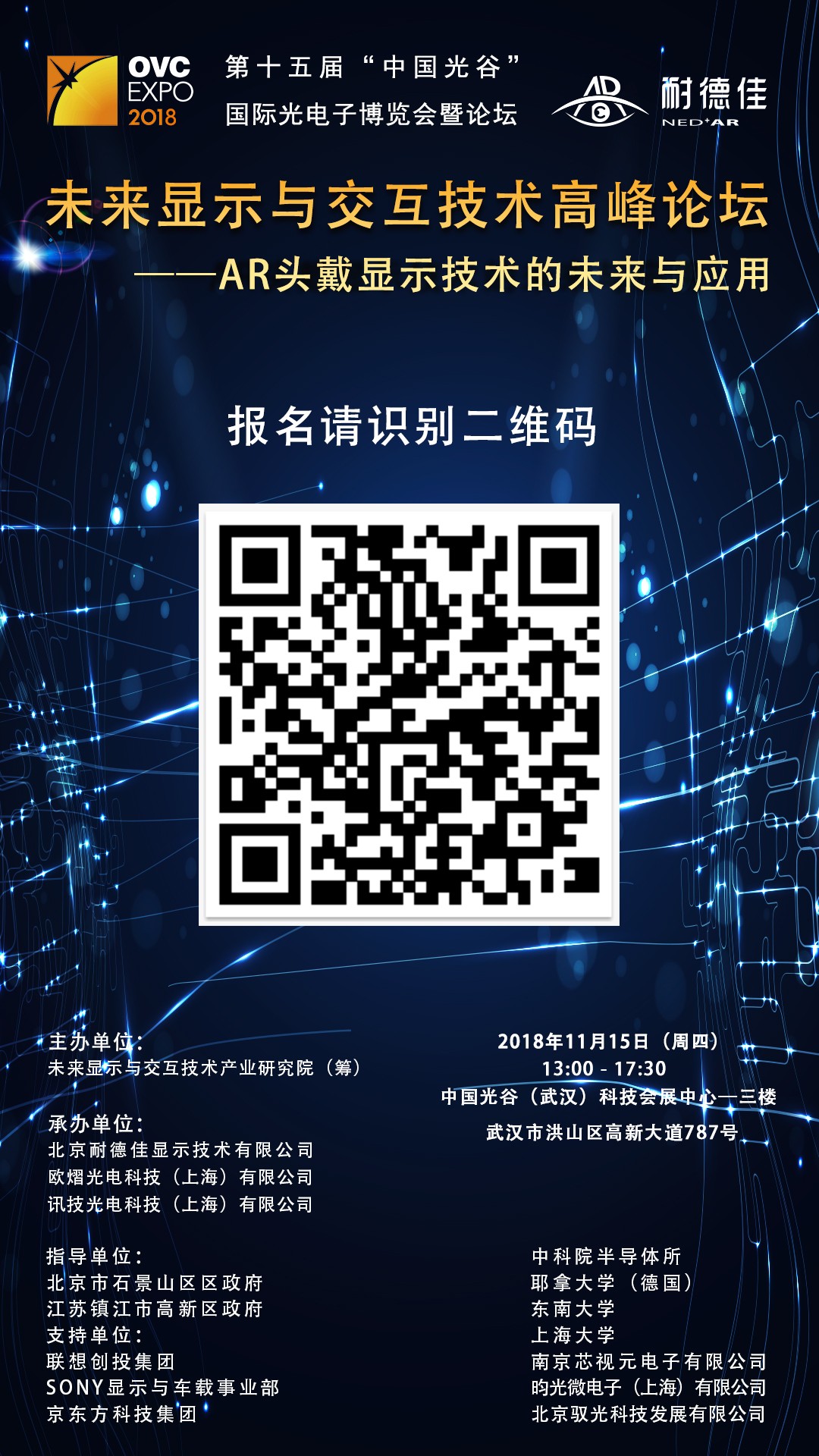 1541580375105470.jpg