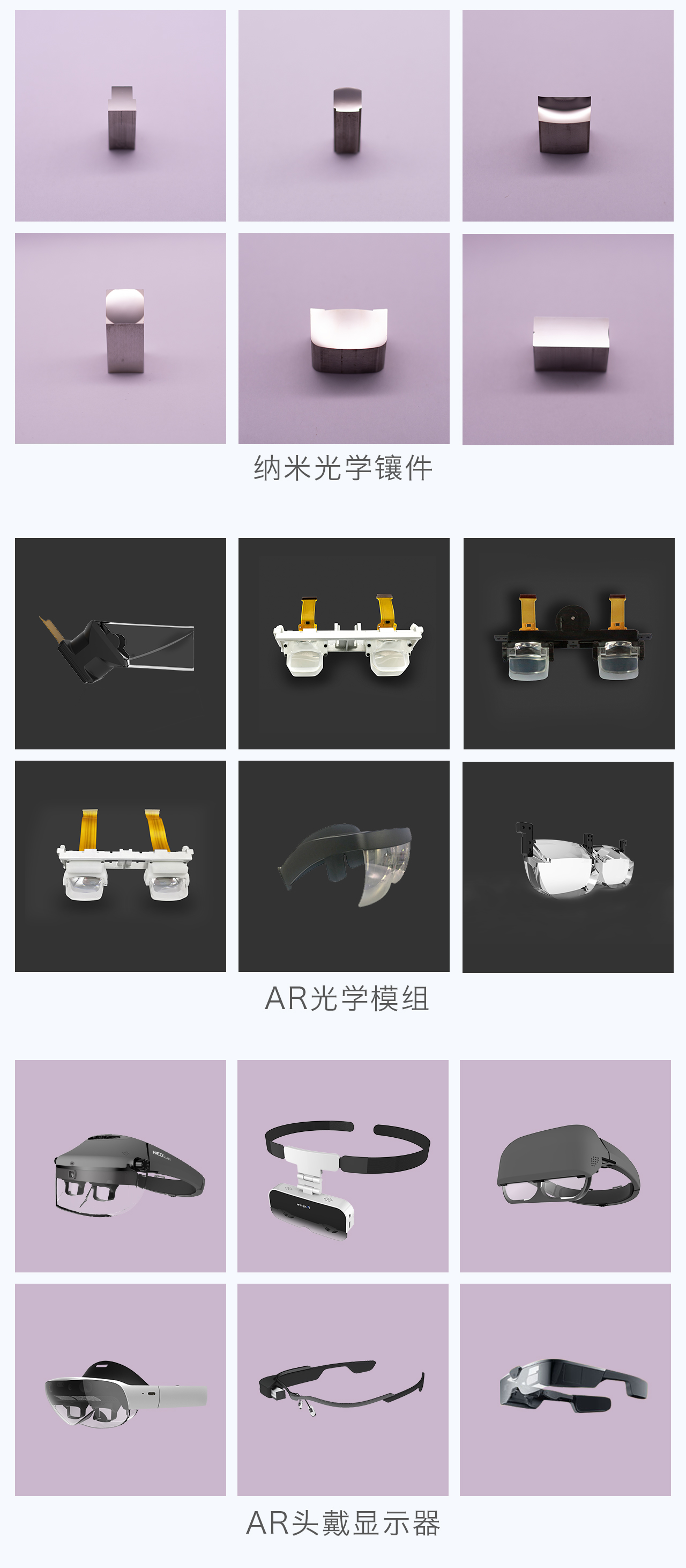 微信图片_20190816115543.jpg