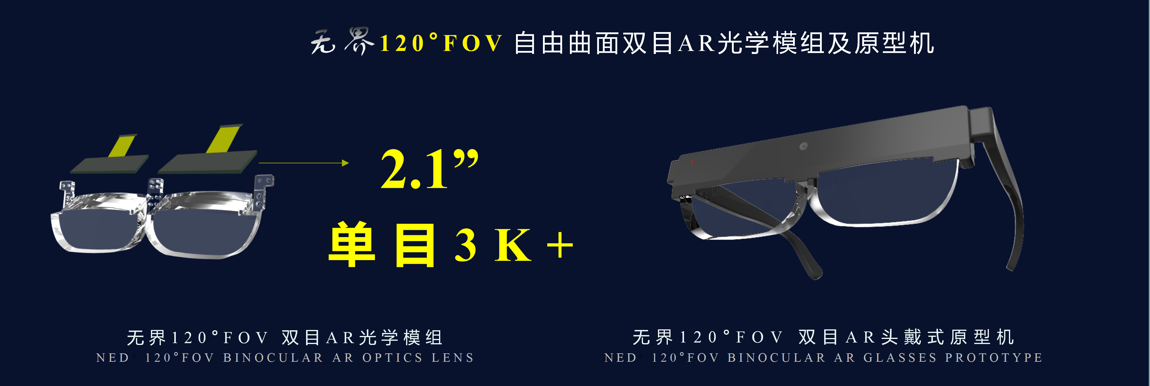 香港六宝合典资料大全介绍-南昌世界VR大会_19.png