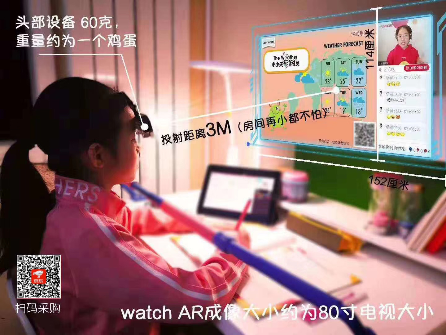 微信图片_20200211132009.jpg