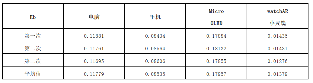 1584068327(1).png