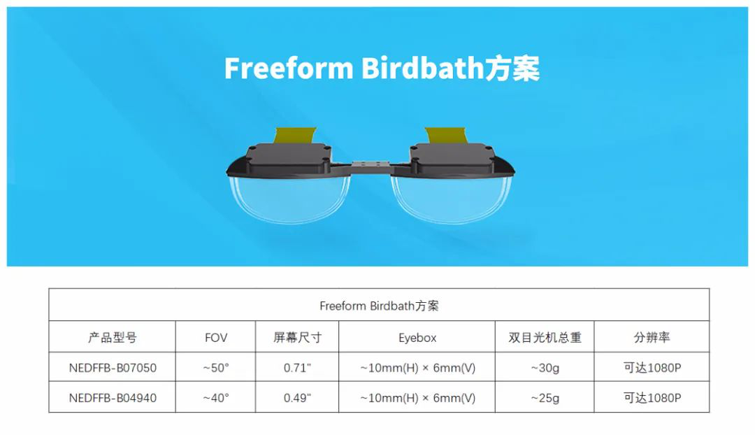 图片 6.png