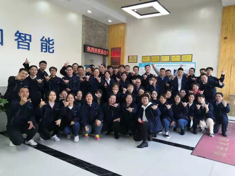 德伽智能镇江基地.jpg