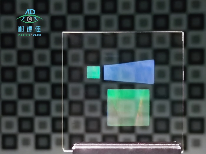 一维彩色全息波导 - 副本.jpg